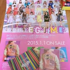 E-girls DVD初回限定盤 ➕ ポスター （Blu-ray）のサムネイル