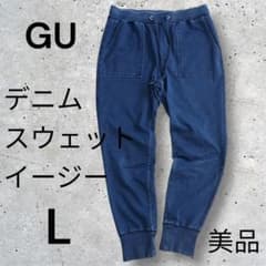 GU 지유 데님 스웨트 이지 팬츠 조거 팬츠 악친 L 미각