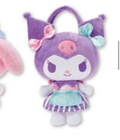 マイメロクロミくじ　ぬいぐるみバッグのサムネイル