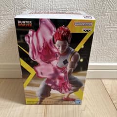 HUNTER×HUNTER 피규어-히소카-GI편(그리드 아일랜드편)