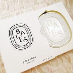 diptyque ディプティック　パレットパフュームのサムネイル