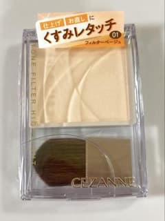 【新品】セザンヌ トーンフィルターハイライト 01 くすみレタッチのサムネイル
