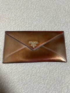 PRADA 長財布 メタリックブロンズ エンベロープ型 | Mercari