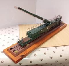 ドイツ列車砲 K5(E)レオポルド 展示台付き② - メルカリ