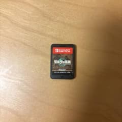 ゼルダの伝説 Nintendo Switch 日本版のサムネイル