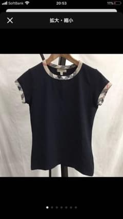 ❤️バーバリー　Tシャツ　トップス❤️のサムネイル