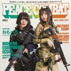 より 様専用のサムネイル