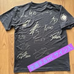 m74357387523_1.jpg?1758428437