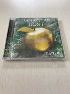 PARADISE LOST [通常盤]  アンフィルのサムネイル