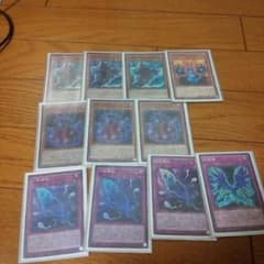 遊戯王 幻影騎士団 パーツのサムネイル