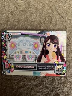 アイカツカード　ピンクアルプスブリムのサムネイル