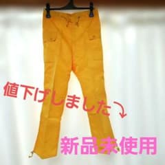 【新品未使用】ヤッケ　防風　ズボン　パンツ　メンズ　日本製のサムネイル