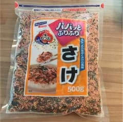 ふりかけ 業務用 さけ 500gのサムネイル
