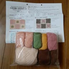 フェリシモ　カギ針編み　お花モチーフのサムネイル