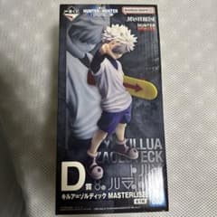 一番くじ HUNTER×HUNTER D賞 キルア=ゾルディック - メルカリ
