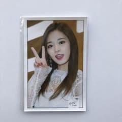 TWICE ツウィ トレカのサムネイル