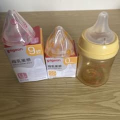 Pigeon 哺乳瓶 160ml LL・SS乳首付きのサムネイル