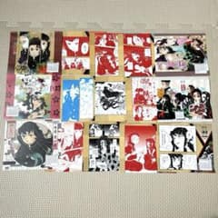 鬼滅の刃 コミックカレンダー 2021 原画 日めくりカレンダー 時透無