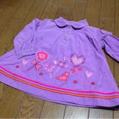 オイリリー 86 ワンピースのサムネイル