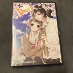 Diary operetta PC 乙女ゲーム Diary operetta PC 乙女ゲーム - メルカリ