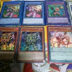 遊戯王 光り物２のサムネイル