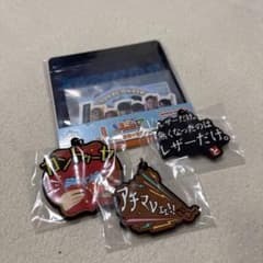 이치 반 쿠지 도카이 온에어 J상 스티커 세트 K상 고무 매력