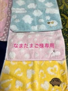 シャルレ　含む　ハンカチ5枚セットのサムネイル