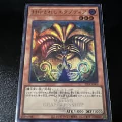 m74361499045_1.jpg?1756546277