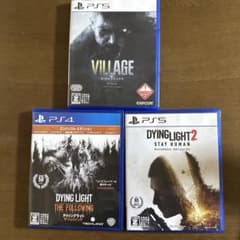 バイオハザード ヴィレッジ & DYING LIGHT セット