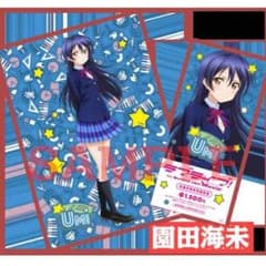 ラブライブ 前売り券付きポスターのサムネイル