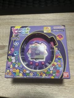 Tamagotchi Paradise Purple Sky たまごっち