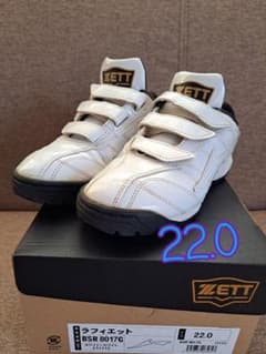少年野球　ZETT BSR 8017G トレーニングシューズ 22.0のサムネイル