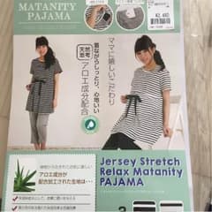 新品マタニティ  パンツのサムネイル