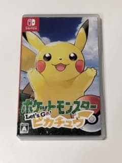 りんりん様専用　　ポケットモンスター Let's Go! ピカチュウのサムネイル