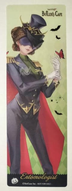 Identity V 곤충 학자 클리어 북마크 배틀즈 카페 2탄