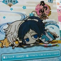 【刀剣乱舞】アクリルキーホルダーコレクション【大和守安定】のサムネイル