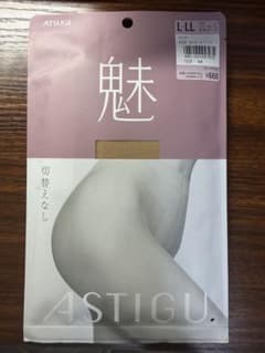 【未開封品】ATSUGI ASTIGU 魅 ストッキング L-LLのサムネイル