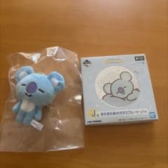 BT21 一番くじ KOYA ぬいぐるみ 未開封のサムネイル