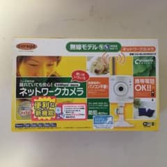 corega CG-WLNCMNGV2のサムネイル