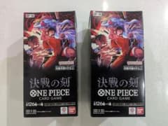 ワンピースカードゲーム 決戦の刻 テープ付き 2BOX - メルカリ