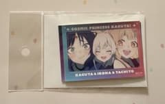 Super Princess Kaguya! Die-cut Sticker Set of 4 / B