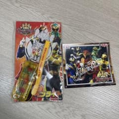ナンバーワン戦隊ゴジュウジャー　ペンライト　シアターGロッソ　サイン入り色紙のサムネイル