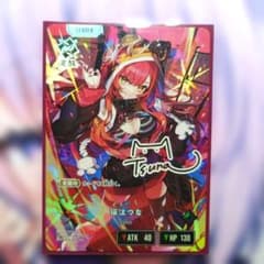 【LRPP】 猫汰つな Xross Stars