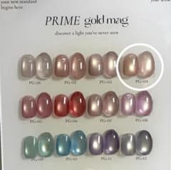 My&Bee prime gold mag PG-04のサムネイル