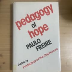 Pedagogy of Hope Paulo Freire 洋書のサムネイル