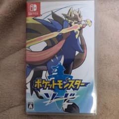 ポケモン ソードのサムネイル