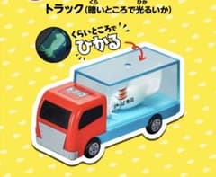 かっぱ寿司 トミカ あそべる！くるま トラック 暗いところで光るいか 1