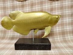 新作1 36cmアロワナ 魚模型 フィギュア レプリカ 魚オブジェ 金色