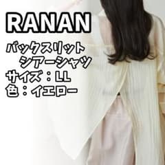 【RANAN】バックスリットシアーシャツのサムネイル