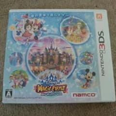 ak＊様専用★ディズニー★magiccastleのサムネイル